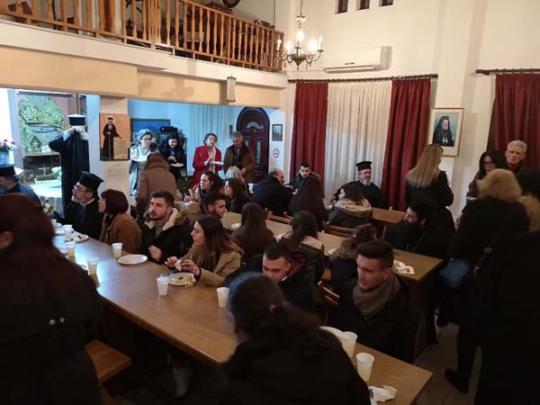 Εικόνα Ανάρτησης